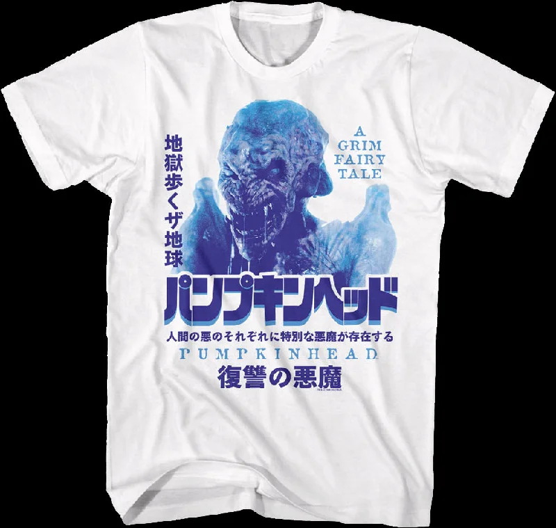 Men's casual fit t-shirt-Japanese Poster Pumpkinhead T-Shirt